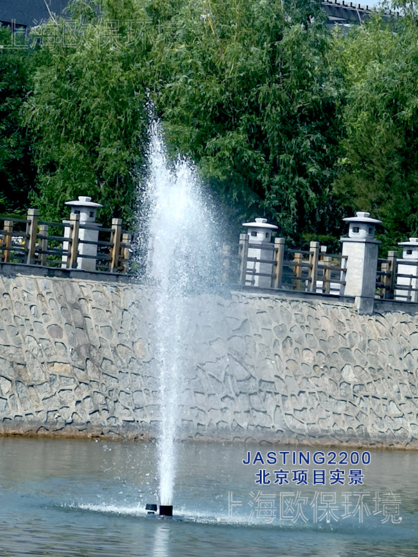 JASTING噴泉曝氣機在生態湖泊中應用