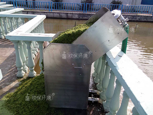 便攜式浮萍打撈機-固液分離器