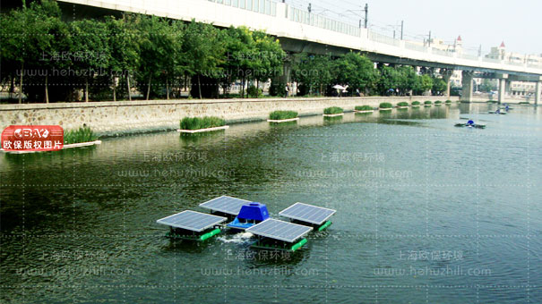 太陽能曝氣機