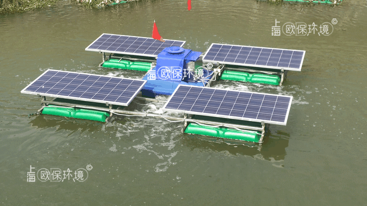 一體結構解層式太陽能曝氣機工作情況