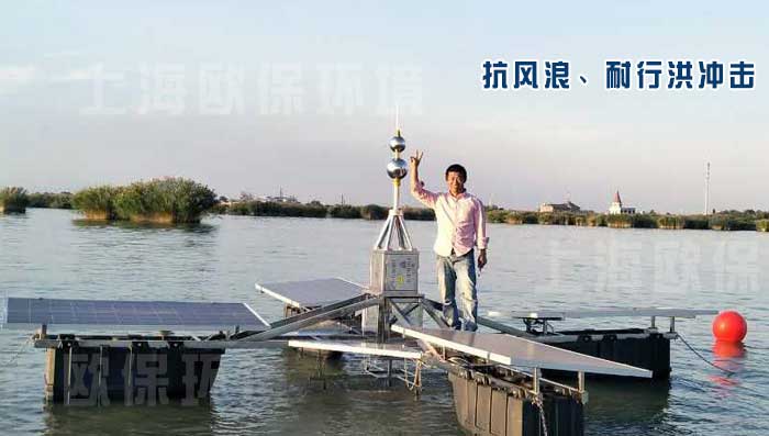 新型一體結構的解層式太陽能曝氣機-抗風浪、耐行洪沖擊